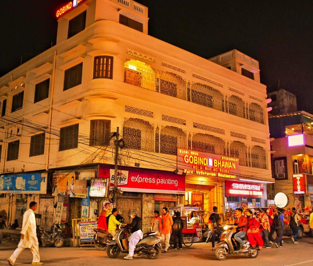 Gobind Bhawan Heritage Haridwār Exterior foto